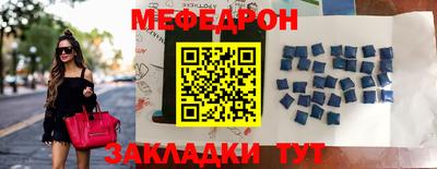 jwh Новокубанск