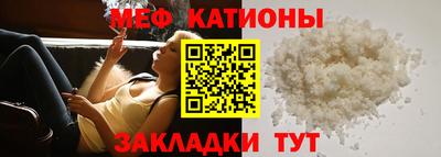 каннабис Новодвинск
