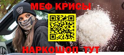 каннабис Новодвинск