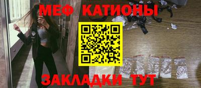 jwh Новокубанск