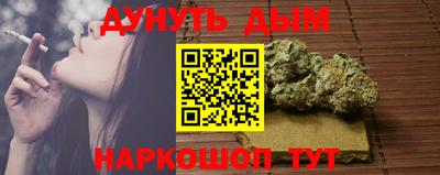 jwh Новокубанск