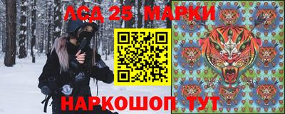 jwh Новокубанск