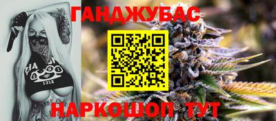jwh Новокубанск