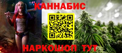 jwh Новокубанск