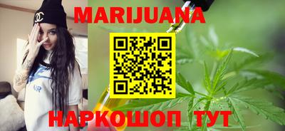 кокаин перу Новозыбков