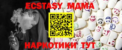 jwh Новокубанск