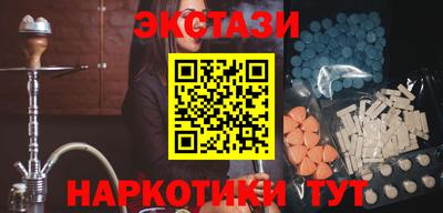 jwh Новокубанск
