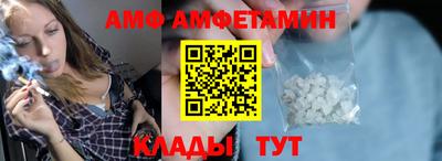 каннабис Новодвинск