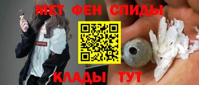 jwh Новокубанск