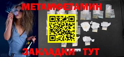 каннабис Новодвинск