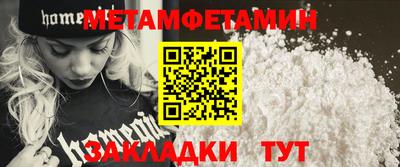 jwh Новокубанск