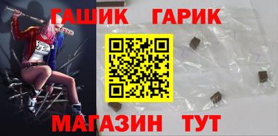 кокаин перу Новозыбков
