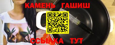 каннабис Новодвинск