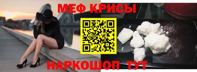 jwh Новокубанск