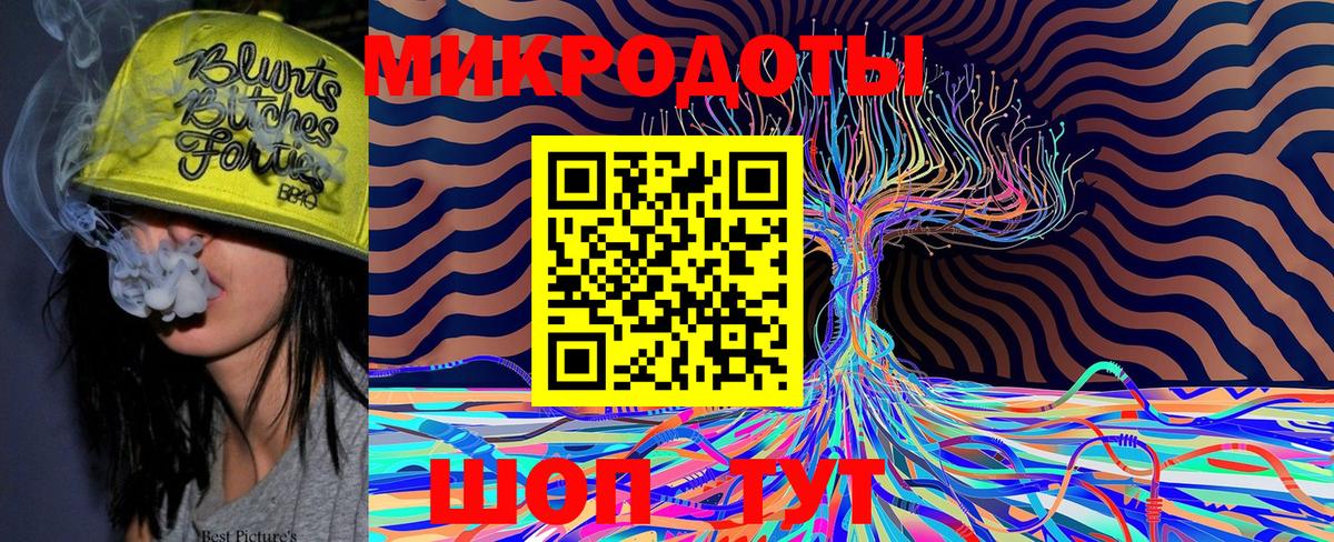 Галлюциногенные грибы Magic Shrooms Алапаевск